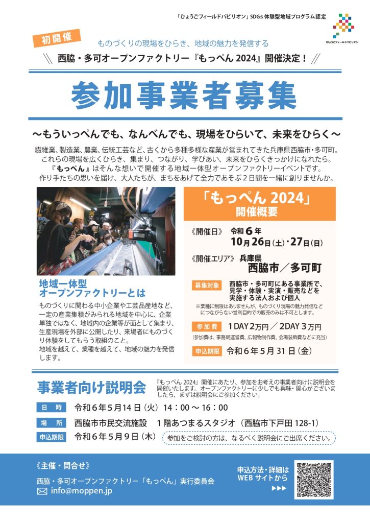 b8c112a64df379d5b0ff87c76eb6e8